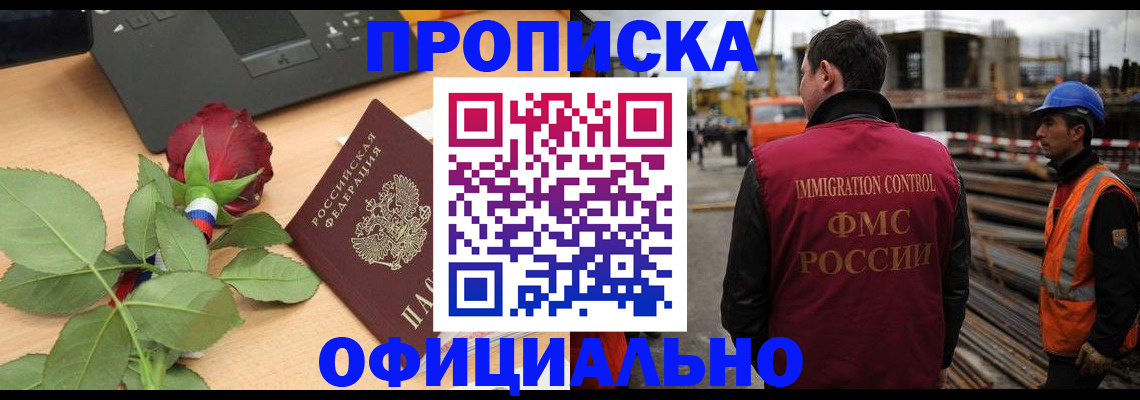 форма 3 в Мелеузе